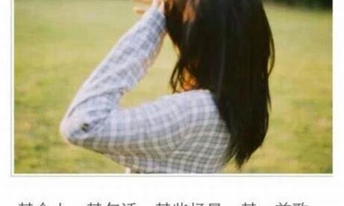 花信年华出自哪里-花信年华唯美句子