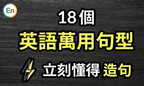 蜕化变质造句-蜕化变质造句简单