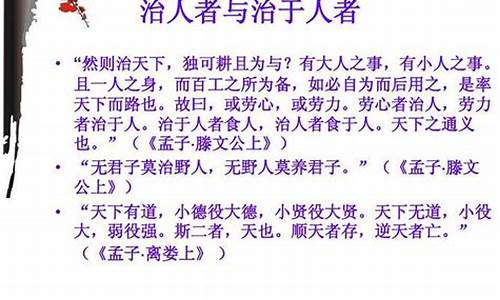 徒劳无功的徒字是什么意思-徒劳无功的徒意思是什么