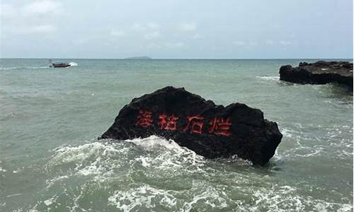 海枯石烂歌词是什么歌-海枯石烂