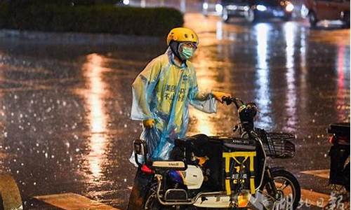 踉踉跄跄风雨中奔忙-踉踉跄跄什么歌