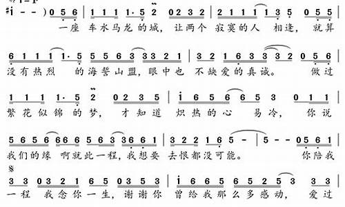 汗马功劳我独行打一生肖-汗马功劳,什么意思?