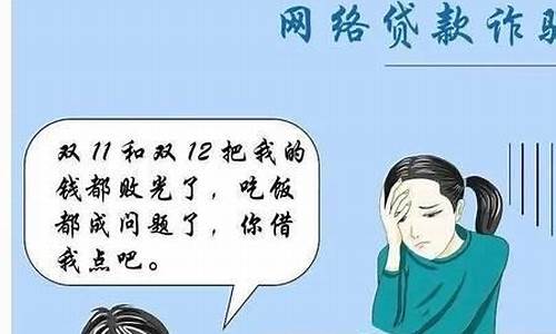 湮没无闻与销声匿迹的区别-湮没无闻哪个字错了