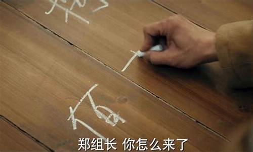 艺高人胆大歇后语-艺高人胆大打一数字