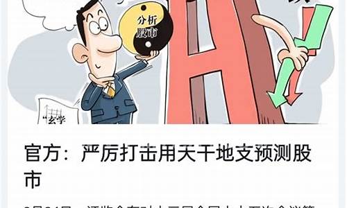 乌七八糟和乱七八糟的区别-乌七八糟造句